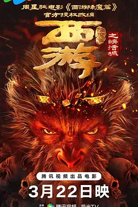 视频福利在线观看